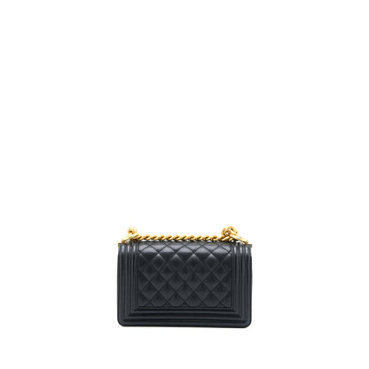 Chanel Small Boy Caviar Black Brushed  (Microchip)
