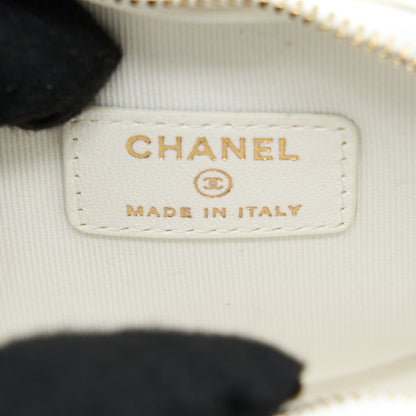 Chanel Heart Belt Bag Lambskin White L