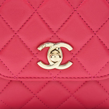 Chanel Mini Trendy CC Wallet On Chain Lambskin Pink L