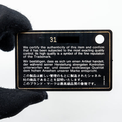 Chanel Mini Vanity Case Caviar Black L