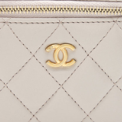 Chanel 21B Lilac/ Light Purple Pearl Crush Small Vanity Case with Chain