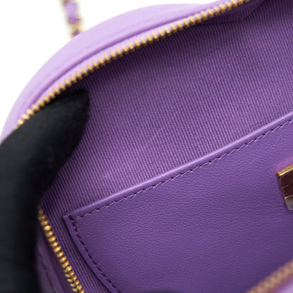 Chanel 22S Heart Bag Lambskin Purple L