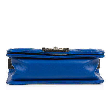 Chanel Small Boy Bag Stingray