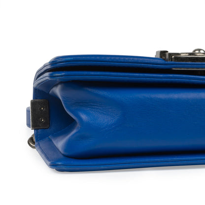 Chanel Small Boy Bag Stingray