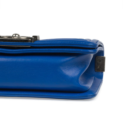 Chanel Small Boy Bag Stingray