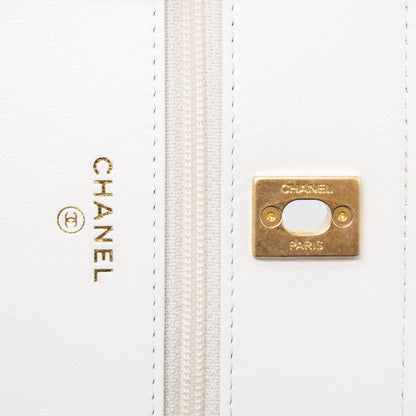 Chanel Pearl Crush Wallet on Chain Lambskin White  (Microchip)