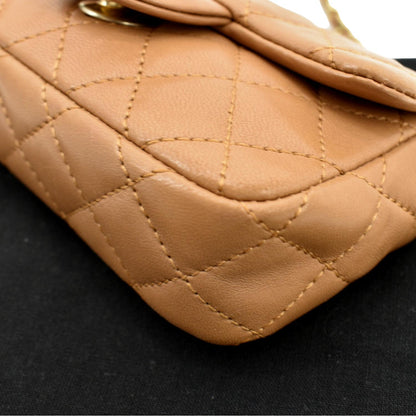 CHANEL Marine Charms Mini Quilted Leather Crossbody Bag Dark Beige