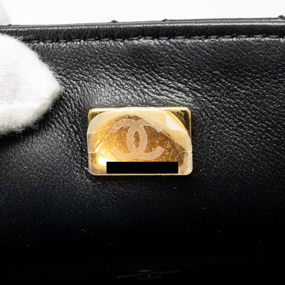 Chanel 23a Crystal Top Handle Flap Bag Shiny Lambskin Black L(microchip)