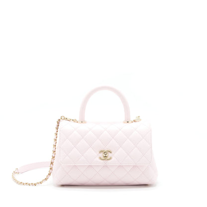 Chanel 22P Small Coco Handle Caviar Light Pink L