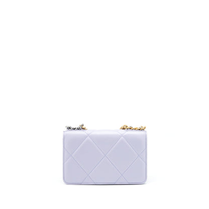 Chanel 19 Wallet On Chain Lambskin Light Purple