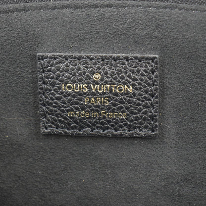 LOUIS VUITTON Petit Palais Embossed Leather Shoulder Bag Bicolor