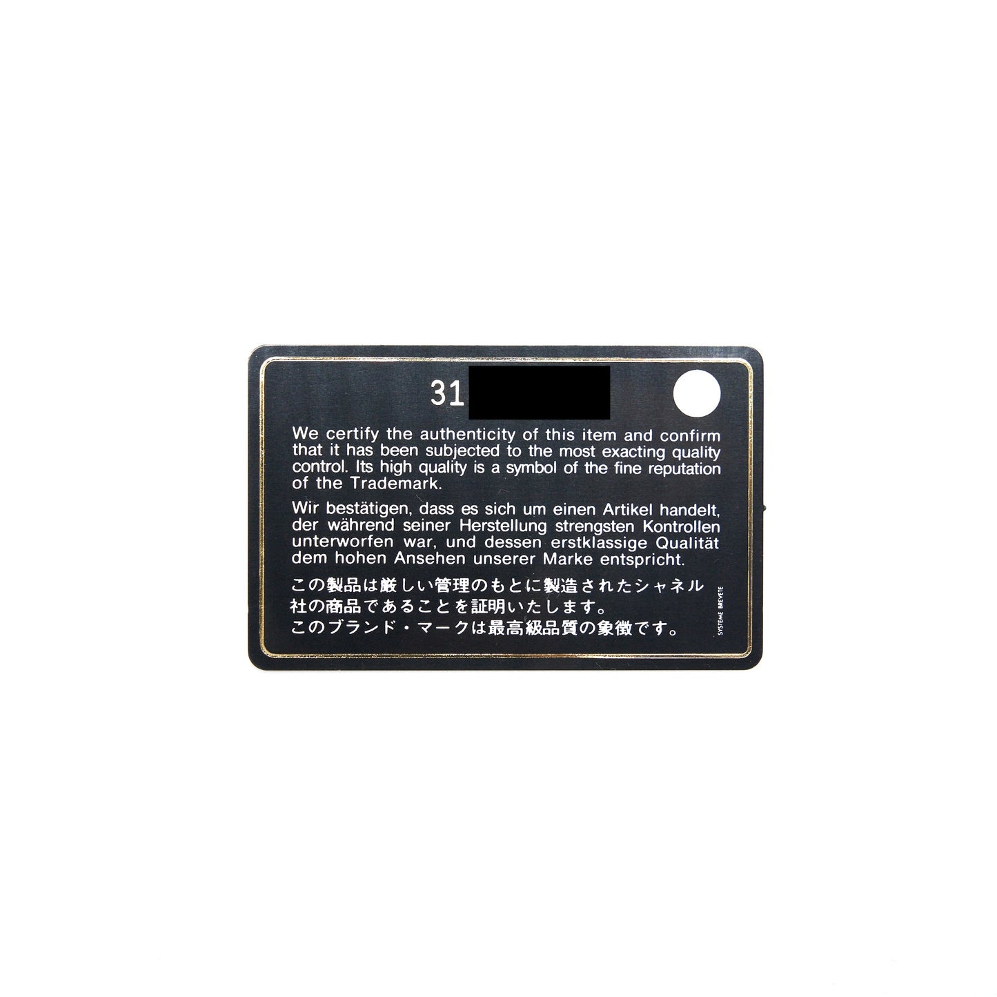 Chanel Mini Coco Handle Caviar Black L