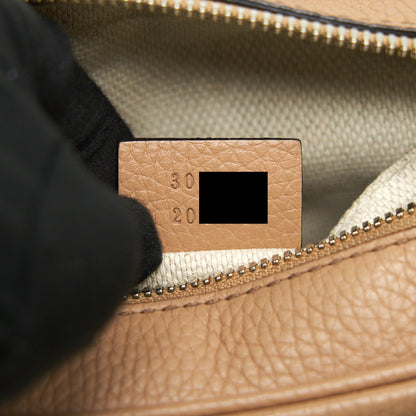 GUCCI DISCO CAMERA BAG IN BEIGE
