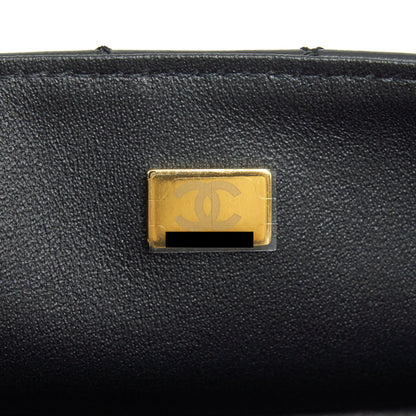 Chanel Mini 2.55 Reissue Flap Bag Aged Calfskin Black Brushed
