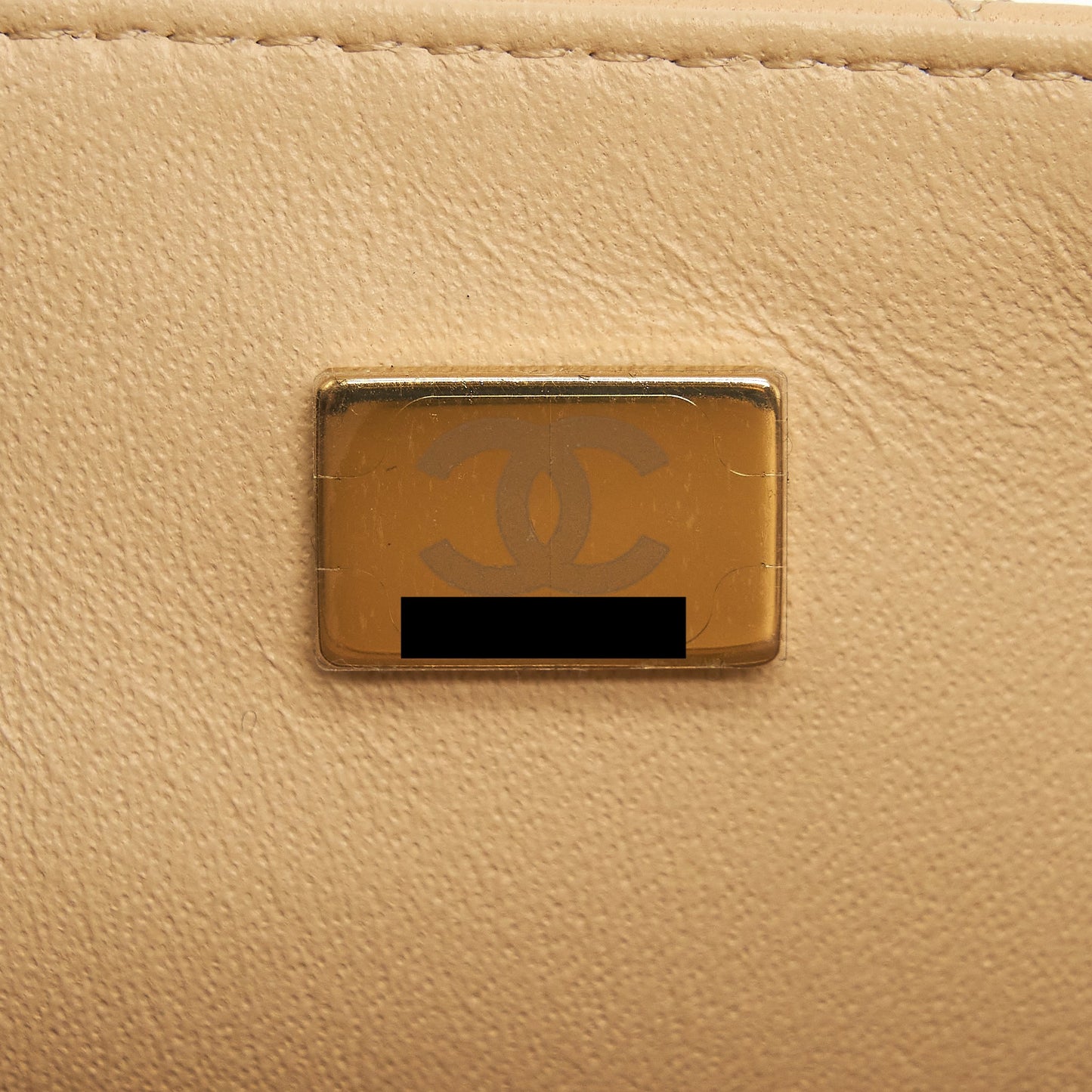 Chanel Mini Rectangular Lambskin Light Beige L