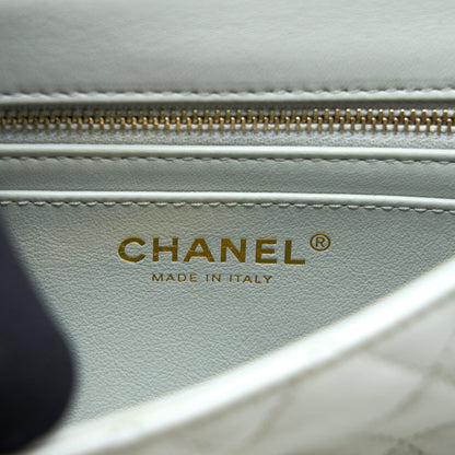 Chanel 23C Pearl Crush Mini Rectangular Lambskin Light Grey Brushed  (Microchip)