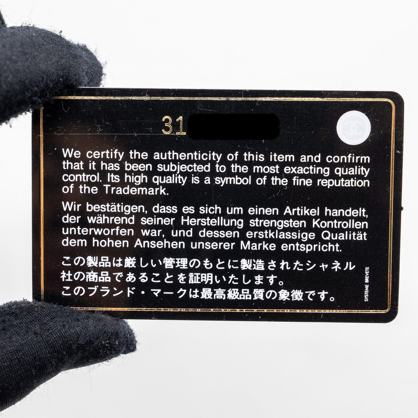 Chanel Long Vanity Case Caviar Black L