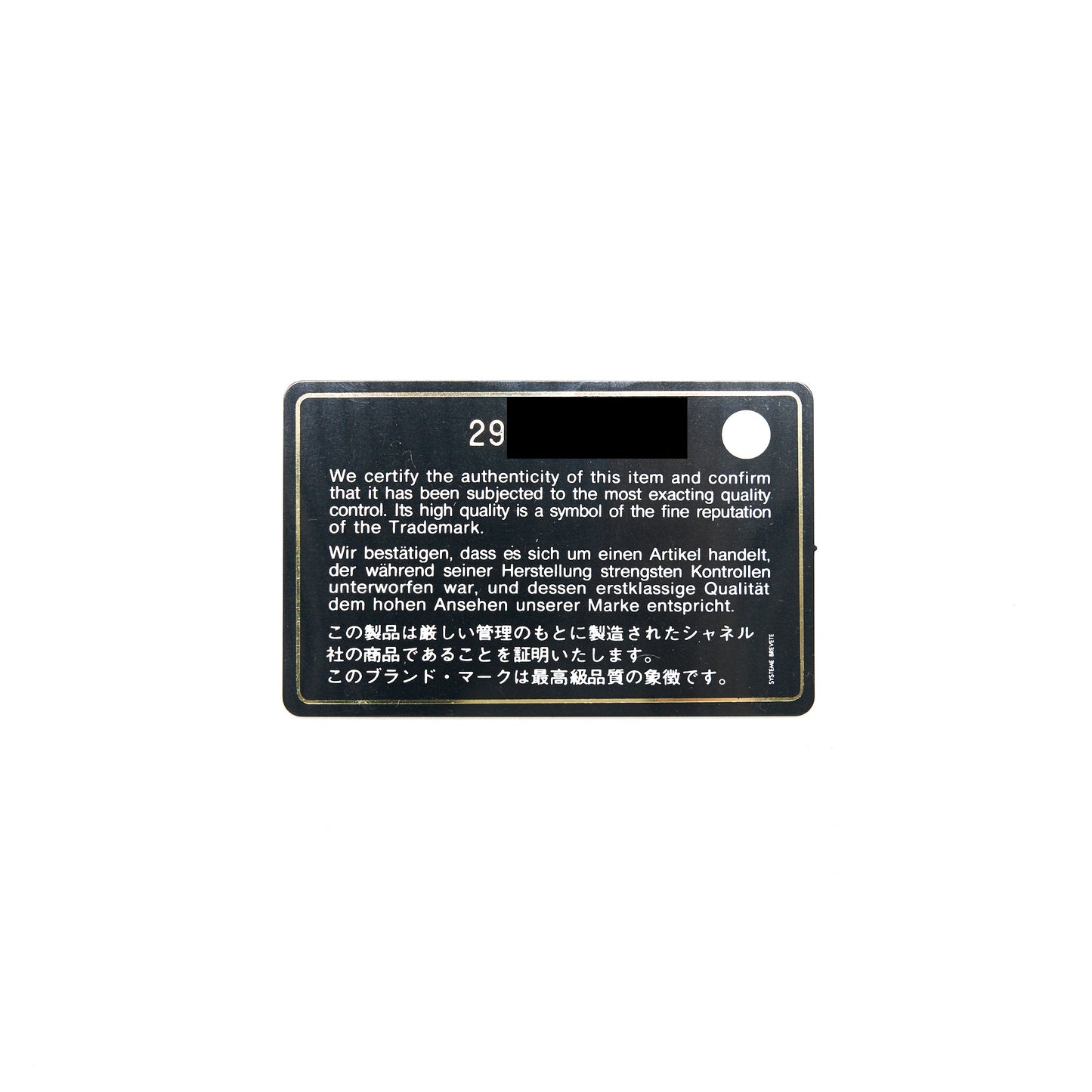 Chanel Caviar Long Vanity With Chain Caviar Black L
