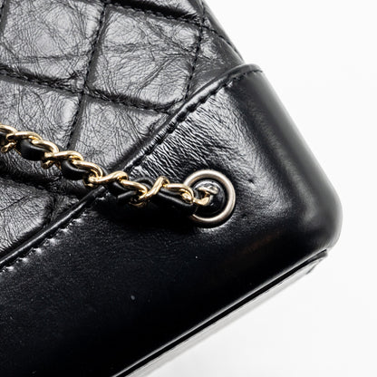 Chanel Small Gabrielle Backpack Aged Calfskin Black Multicolour colour Hardware (Microchip)