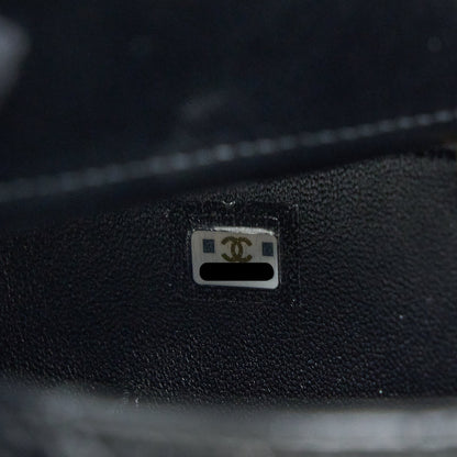 Chanel 23C Flap Bucket Bag Lambskin Black  (Microchip)