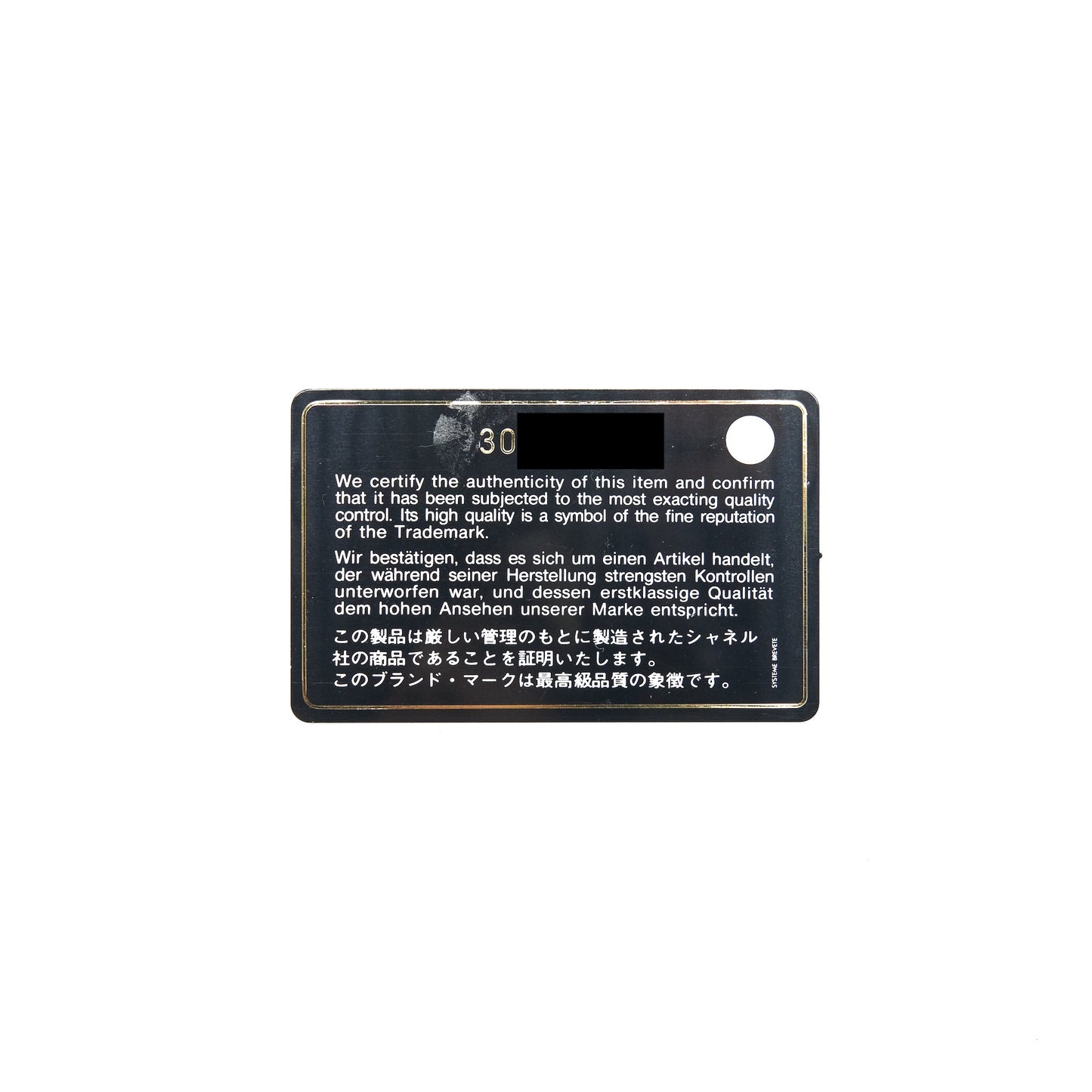 Chanel Boy Pouch Caviar Dark Green L