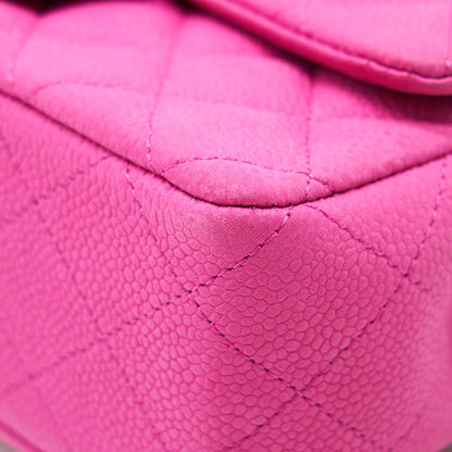 Chanel Mini Rectangular Flap Bag Grained Calfskin Pink
