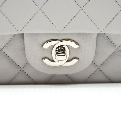 Chanel Mini Rectangular Flap Bag Lambskin Light Grey