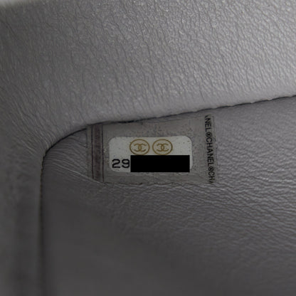 Chanel Mini Rectangular Flap Bag Lambskin Light Grey