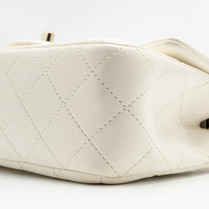 Chanel 23C Pearl Crush Mini Rectangular Flap Bag Lambskin White L (Microchip)