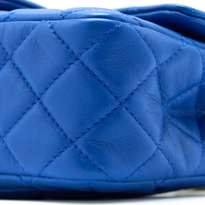 Chanel Pearl Crush Mini Rectangular Lambskin Blue Brushed  (Microchip)