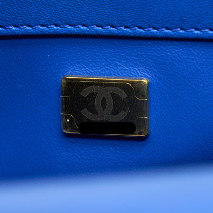 Chanel Pearl Crush Mini Rectangular Lambskin Blue Brushed  (Microchip)