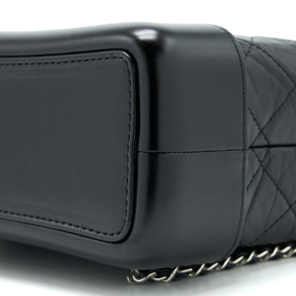 Chanel Small Gabrielle Backpack Calfskin Black Multicolour Hardware (Microchip)