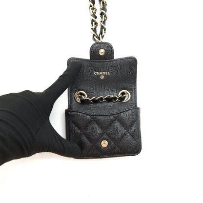 Chanel 21B Belt Bag Caviar Black L
