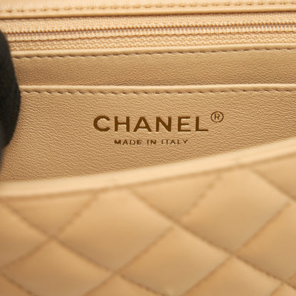 Chanel Mini Rectangular Lambskin Light Beige L