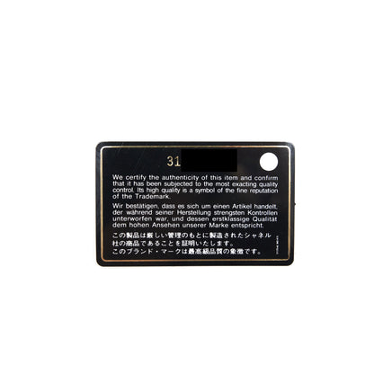 Chanel 2 In 1 Wallet On Chain Caviar Black