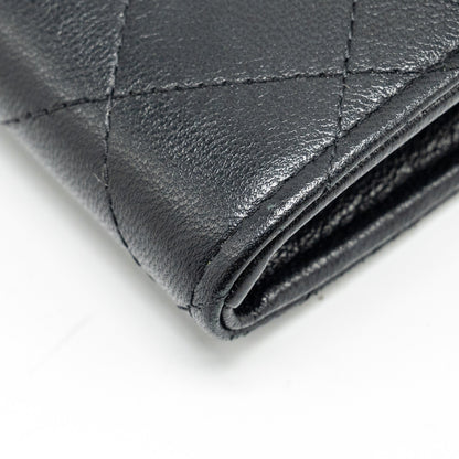 Chanel Quilted Pearl Long Wallet on Chain Goatskin Black