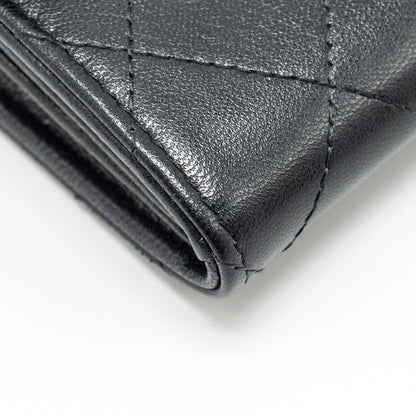 Chanel Quilted Pearl Long Wallet on Chain Goatskin Black