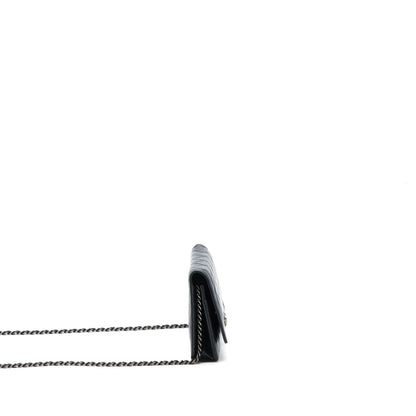 Chanel Boy Wallet On Chain Lambskin Black