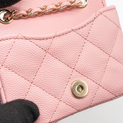 Chanel Mini Flap Belt Bag Caviar Pink L