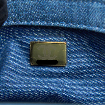 Chanel Pearl Crush Mini Square Flap Bag Denim Brushed  (Microchip)