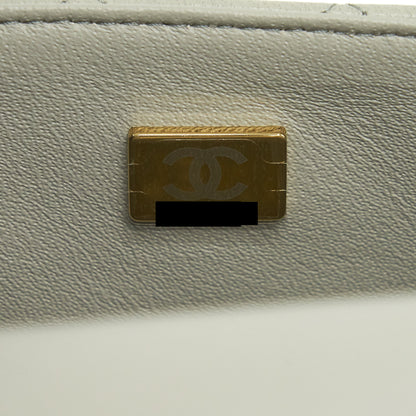 Chanel mini rectangular flap Bag Lambskin Light Grey L