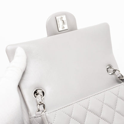 Chanel Mini Rectangular Flap Bag Lambskin Light Grey (Microchip)