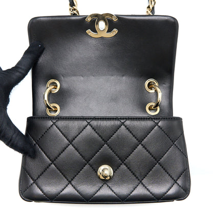 Chanel Enamel CC Logo Quilted Rectangular Flap Bag Lambskin Black L