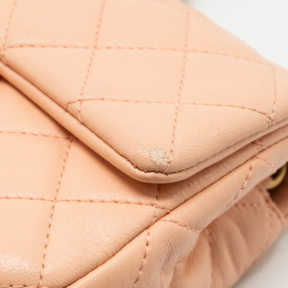 Chanel Pearl Crush Mini Rectangular Flap Bag Lambskin Pink  (Microchip)