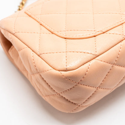 Chanel Pearl Crush Mini Rectangular Flap Bag Lambskin Pink  (Microchip)