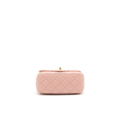 Chanel 21B Light Pink Pearl Crush Mini Square Flap Bag