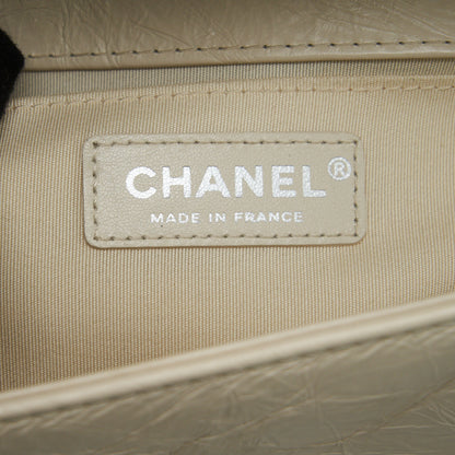 Chanel Medium Boy Bag Chevron Limited Calfskin Ivory