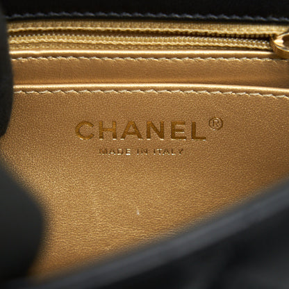 Chanel Pearl Crush Crush Mini Square Flap Bag Black
