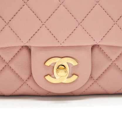 Chanel 21B Light Pink Pearl Crush Mini Square Flap Bag