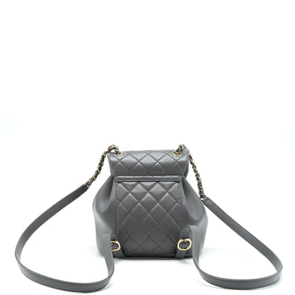 Chanel Mini Duma Backpack Lambskin Grey L (Microchip)